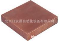 供应直销 日本米思米 铜电 钨铜/板型  CUW-P-50-50-5