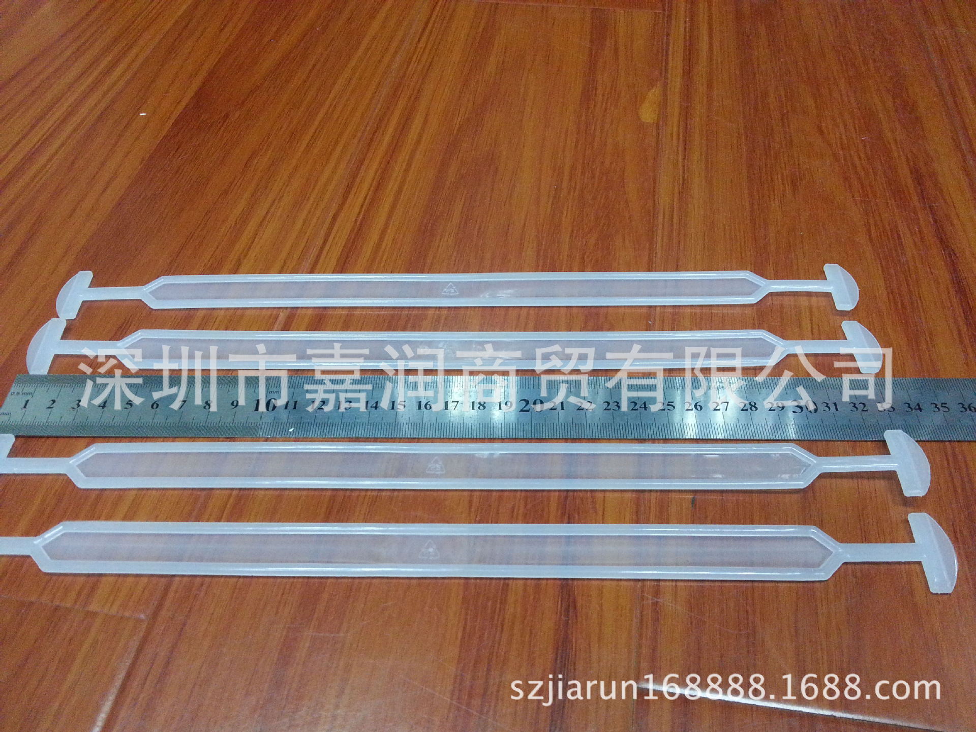 供应塑料提手礼品盒把手纸盒纸箱手挽扣塑胶手提带玩具盒拎手带