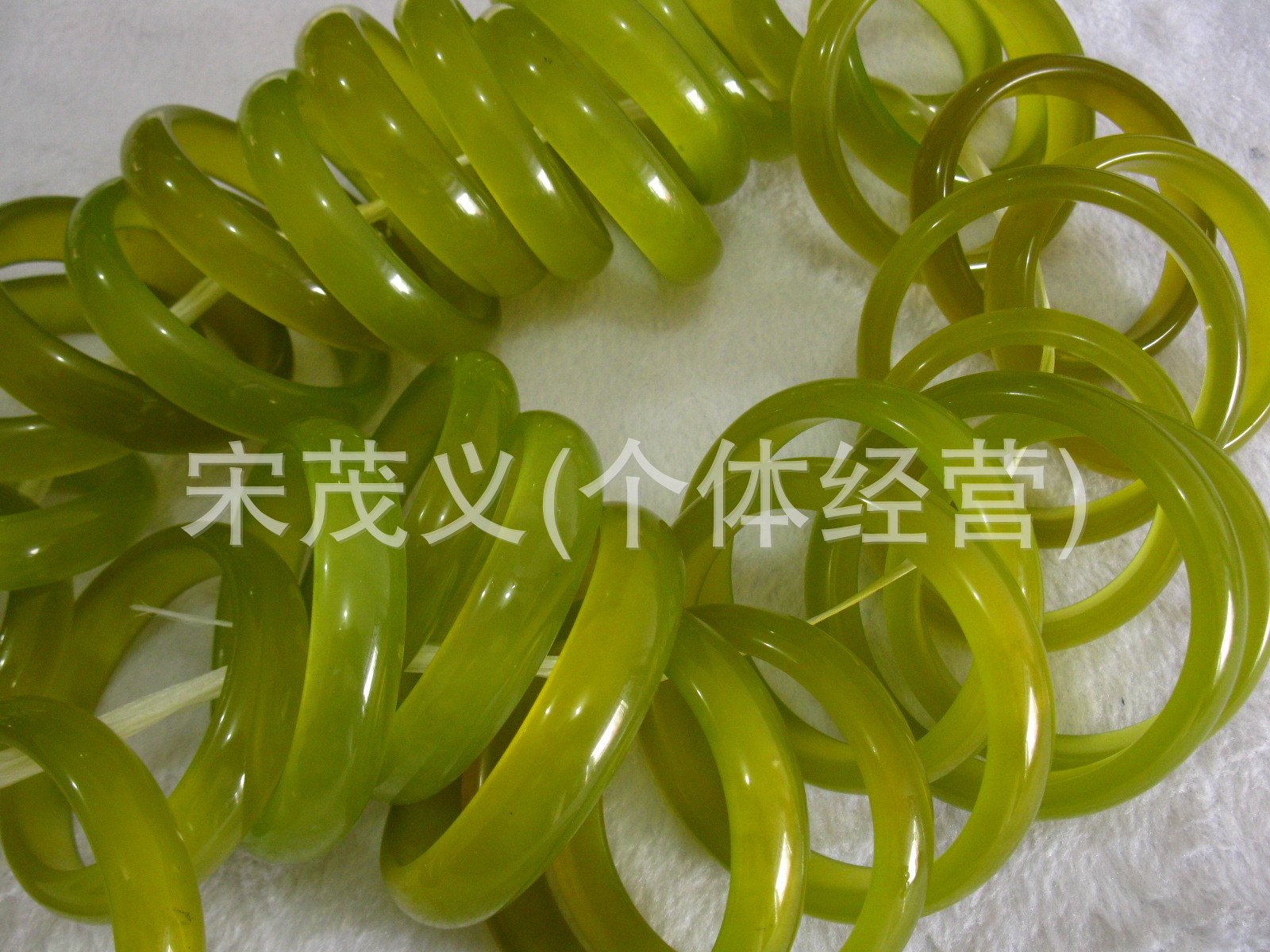 玉镯 022