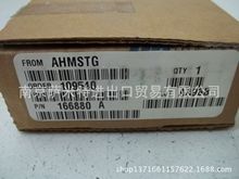 Nordson ZşzC œܲ濂 166880 FORK,MAGNETIC,SP