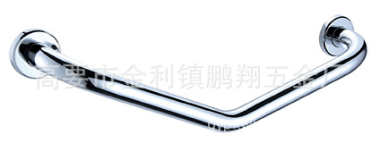 供應不銹鋼浴室扶手C-002 1