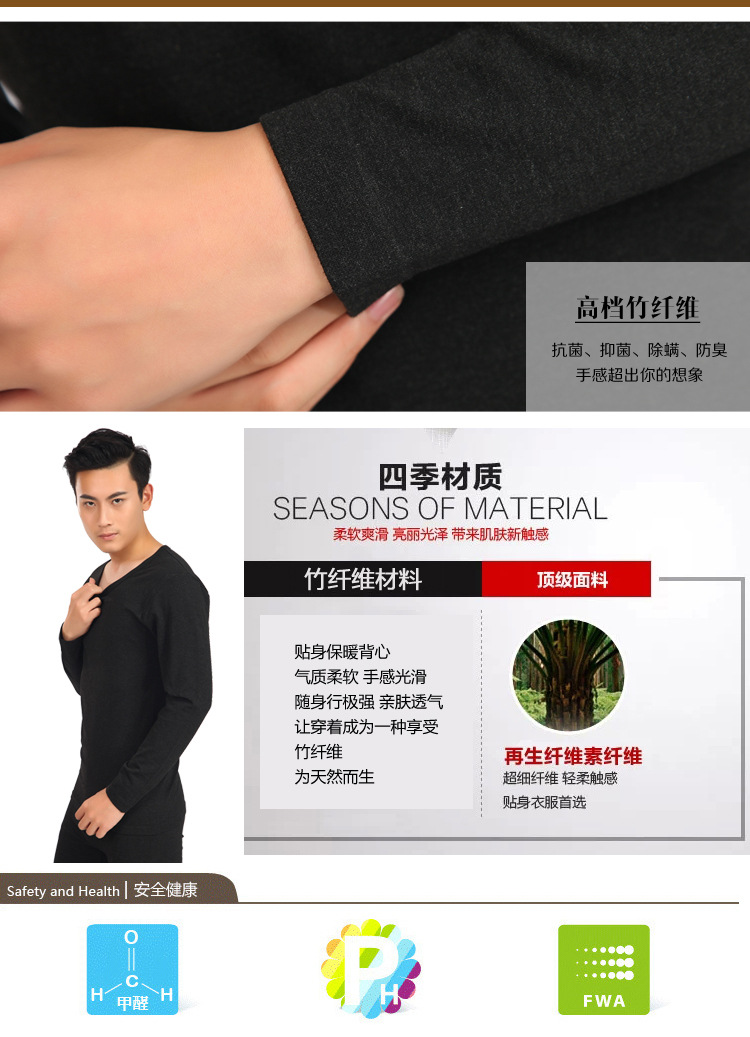 Corset amincissant - Ref 701683 Image 7