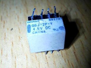 G6J-2P-Y-S-4.5VDC 原装正品 保质量 7天包退换