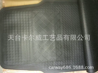Foot mats wholesale full coverage full surround car mats non-slip material special car CW2001B