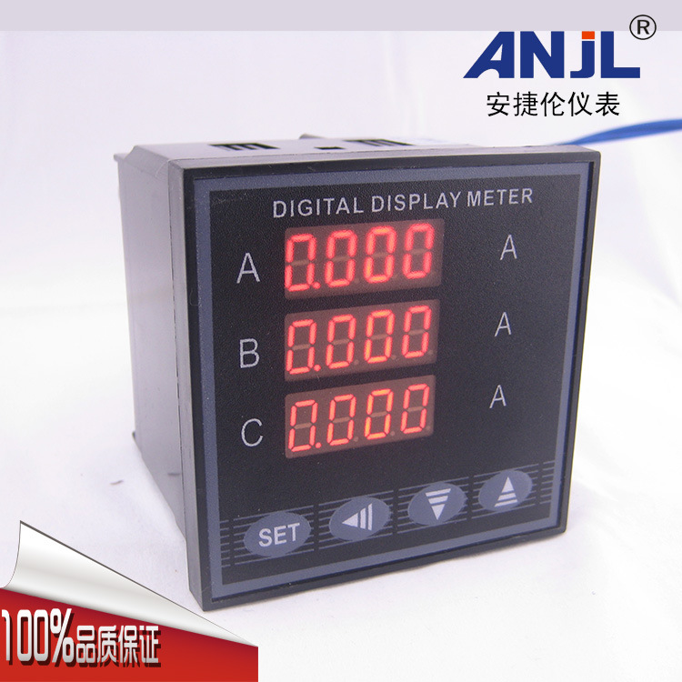厂供80型 3排显示 真有效值测量 变比可设精度高 三相电流组合表