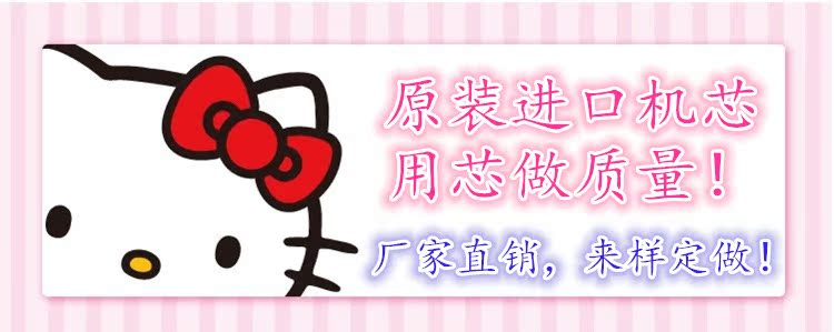 QQ圖片20131116013116_副本.