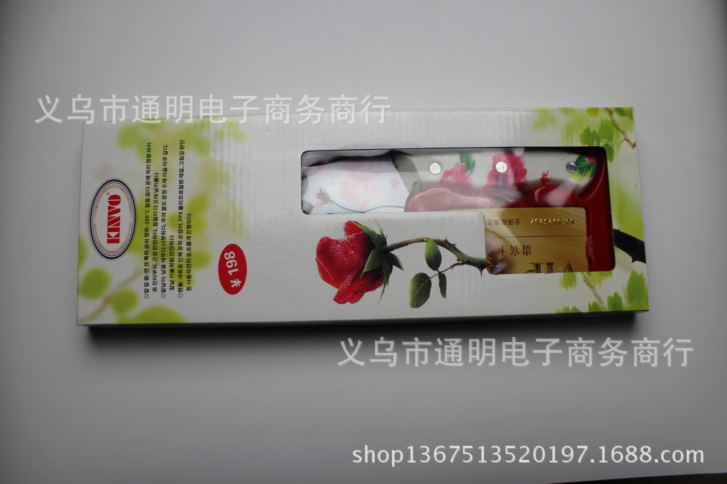 會營會銷促銷禮品