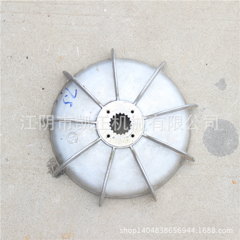 江阴凯澄起重机电动葫芦锥形电机配件4.5kw-7.5kw风叶制动轮