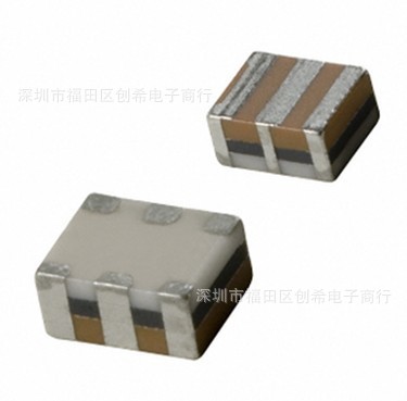 贴片晶振CSTCW30M0X53-RO 陶振三脚30M 2.5*2 陶瓷晶振30MHZ