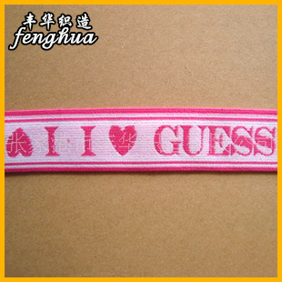 现货销售 弹性提字松紧带 提花提字带 高弹丝提字带