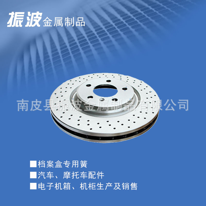 厂家承接各种处理板冲压加工成型件 五金冲压接线引脚拉伸件