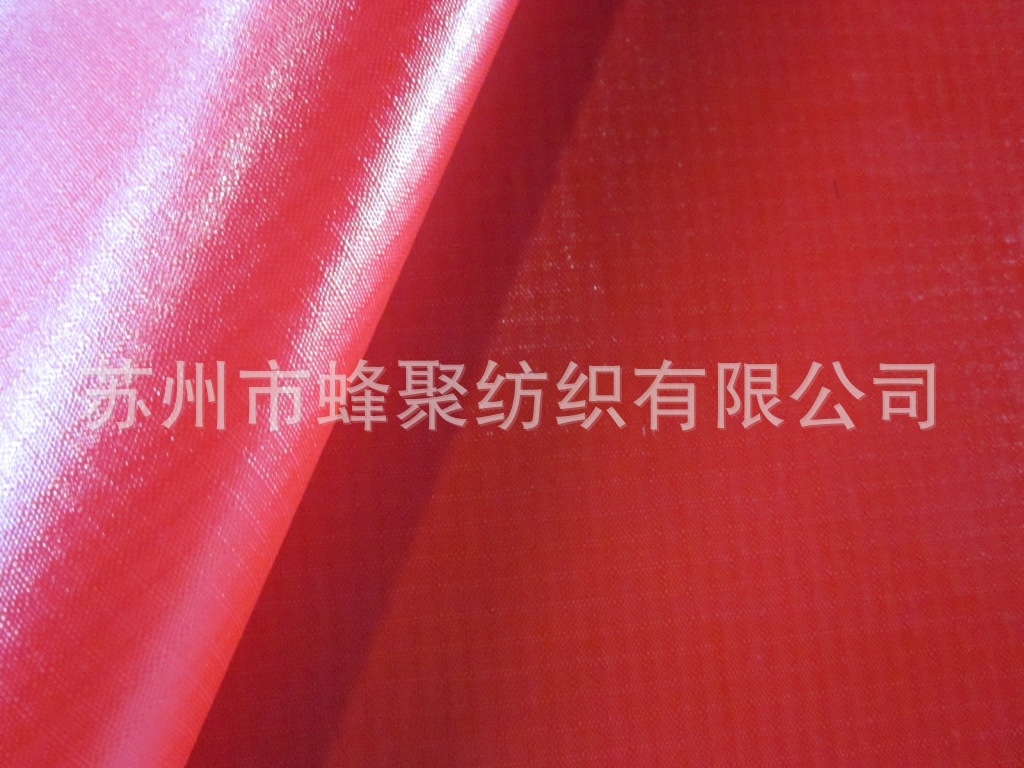 【厂家供应】不起白不掉皮优丽胶涂层300D牛津布