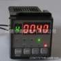 控制时间220vjsp48-2-c继电器