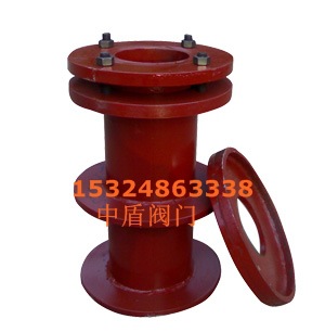 zd防护密闭套管7