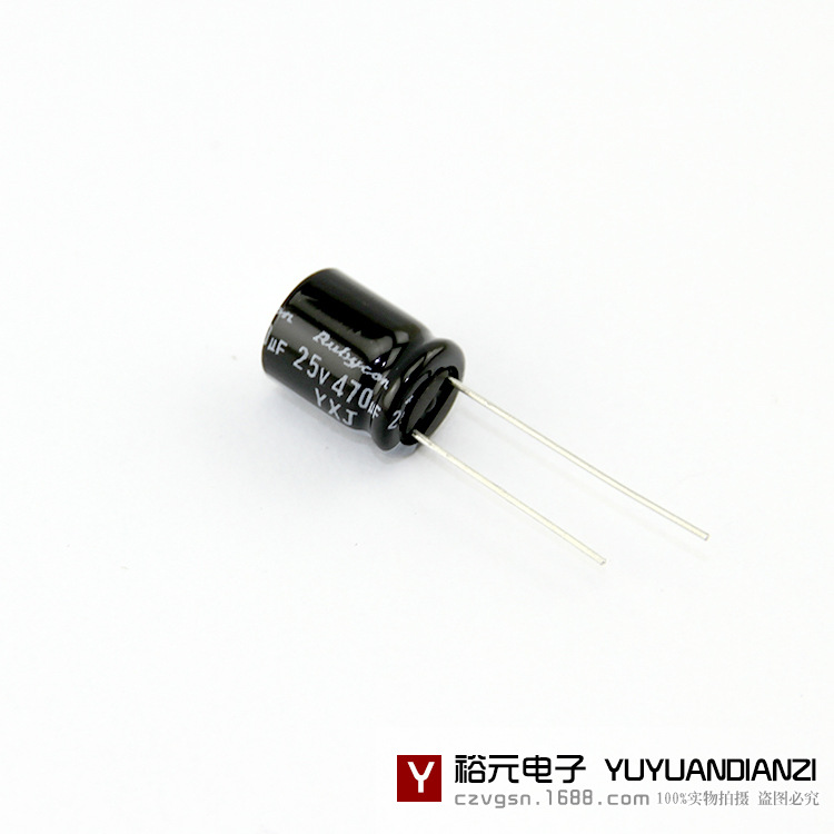 一级代理日本 电解电容 铝电解 470UF 25V 10*12.5 YXJ系列 现货