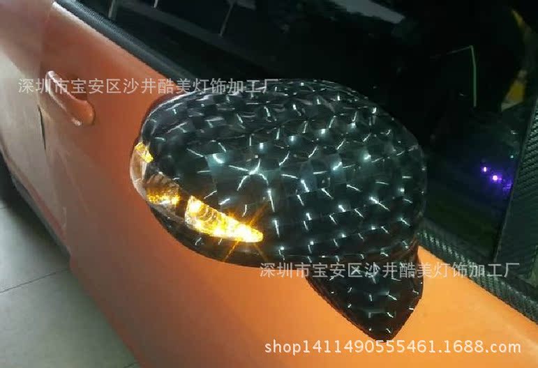 04-11騏達後視鏡燈殼