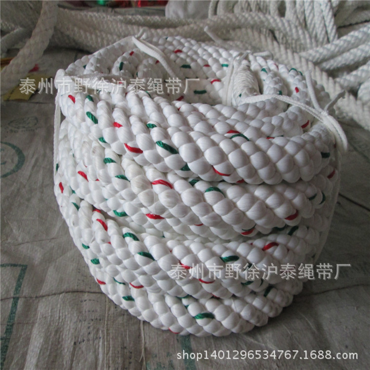 尼龍拔河繩 043_副本1