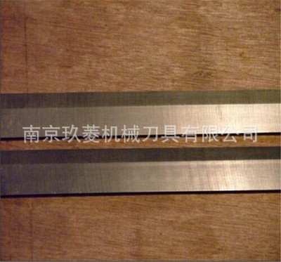 【厂家现货供应】HSS木工专用刨切刀 木工刨刀|ms