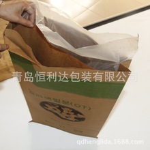 ����ţƤ���� �����b���S�����aţƤ������ ��̨ �z�� ���l������