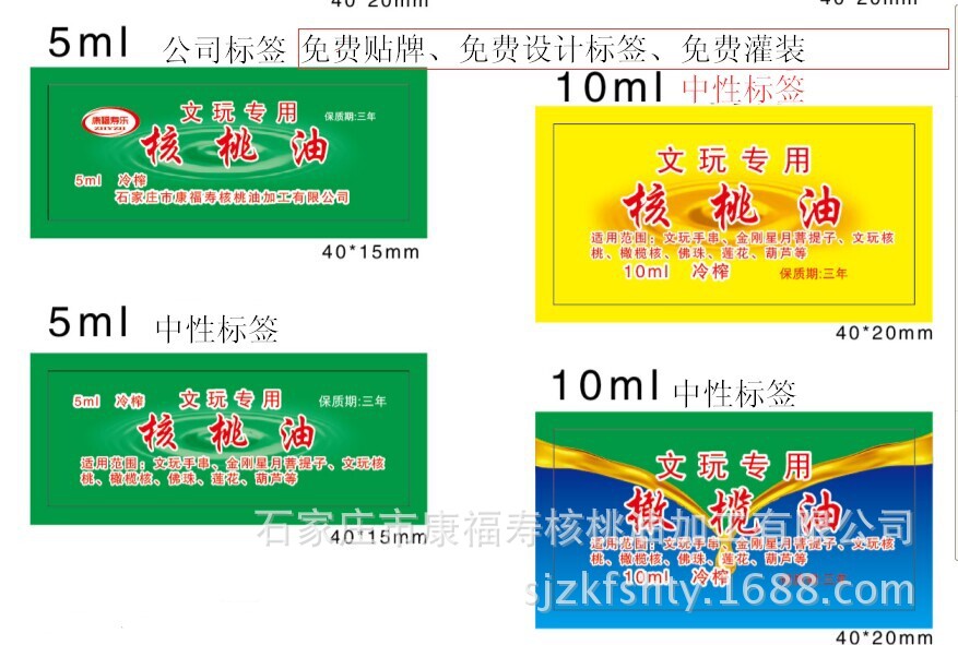 QQ图片20141207191513