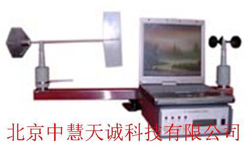 风向风速监测报警系统