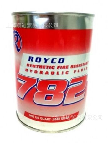 ROYCO 782 合成型液压油