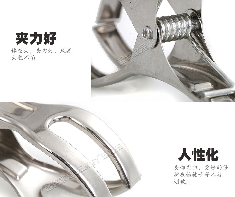 夹子-2详情_05