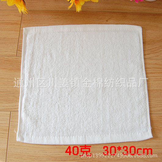 1137028246_1248889834