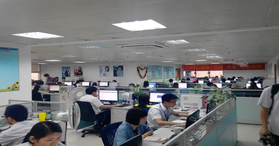 復件 2014523113702