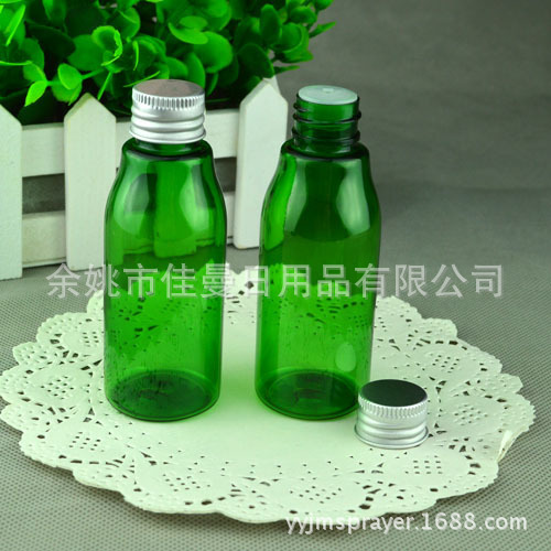塑料铝盖瓶 异形化妆品瓶 60mlpet护肤品瓶 绿色异形瓶配内塞