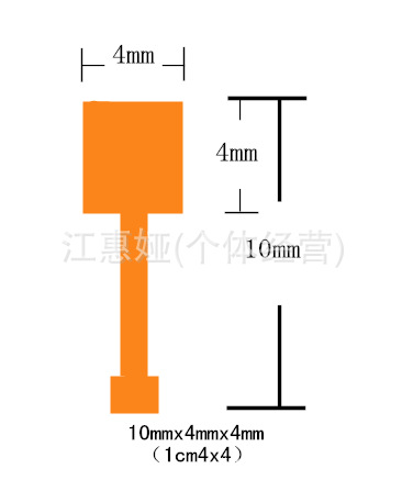 1cm4x4_副本