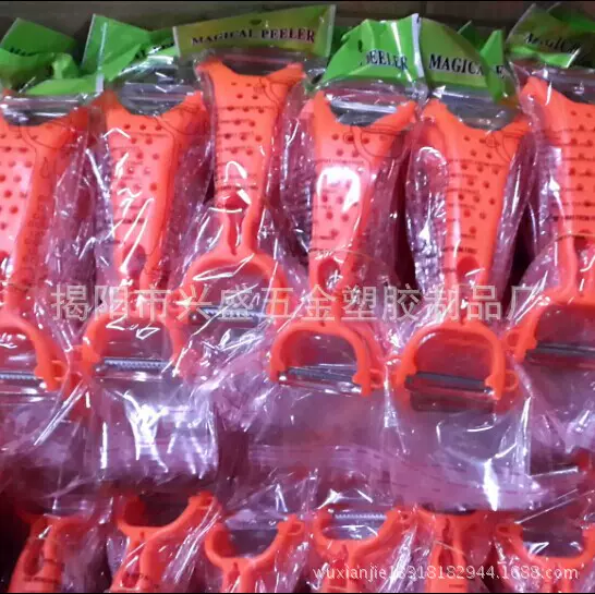 厨房削皮刀多功能瓜果刨剥刮皮刀家用水果去皮器塑料手柄批发