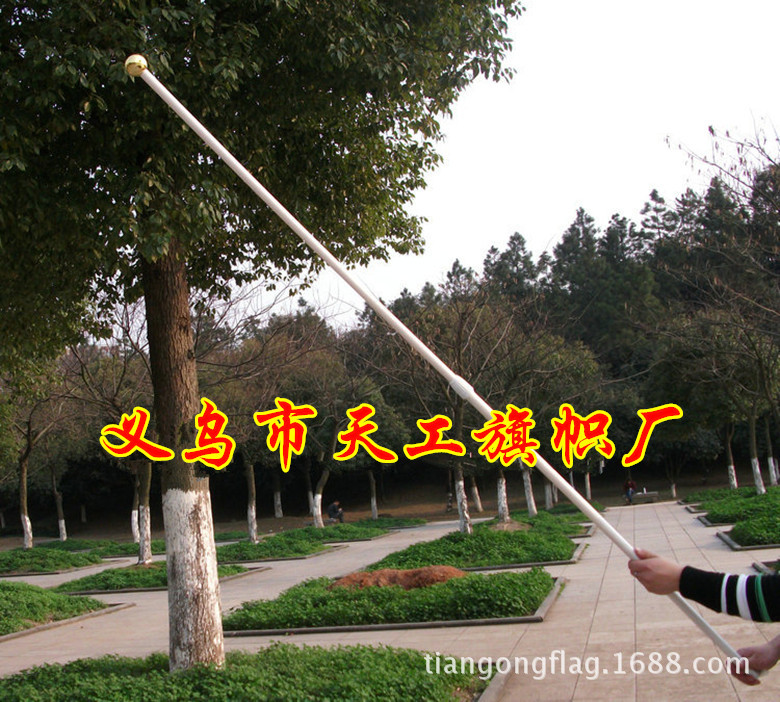 TG-塑料手摇旗杆