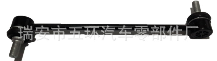 54830-2S000現代 ix35 (LM) 2010 0