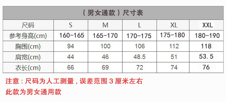 T2HGS5XuNaXXXXXXXX-11749401