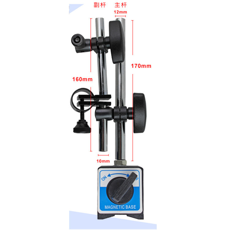 批发 江苏无锡磁性夹具系列 带微调磁性表座WCZ-6C 百分表座现货