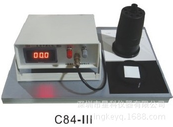 漆膜涂层反射率测定仪 C84-III 遮盖率测定仪 涂料反射率测定仪