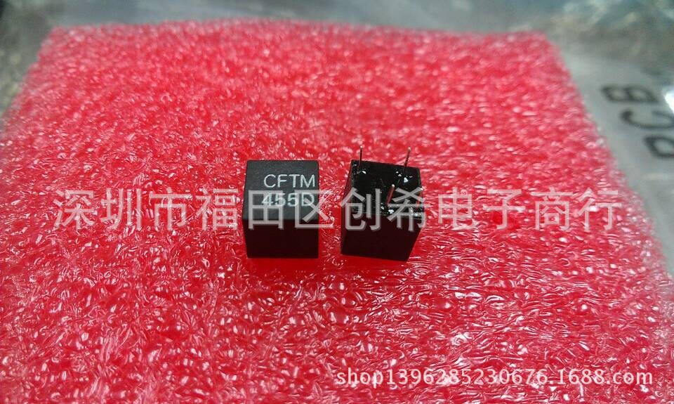 455K通讯机滤波器CFTM455D 陶瓷滤波器 455KHZ  LTM455DU 2+2·