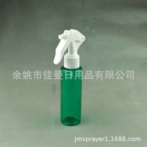 供应100毫升塑料喷雾瓶 化妆品瓶 品瓶