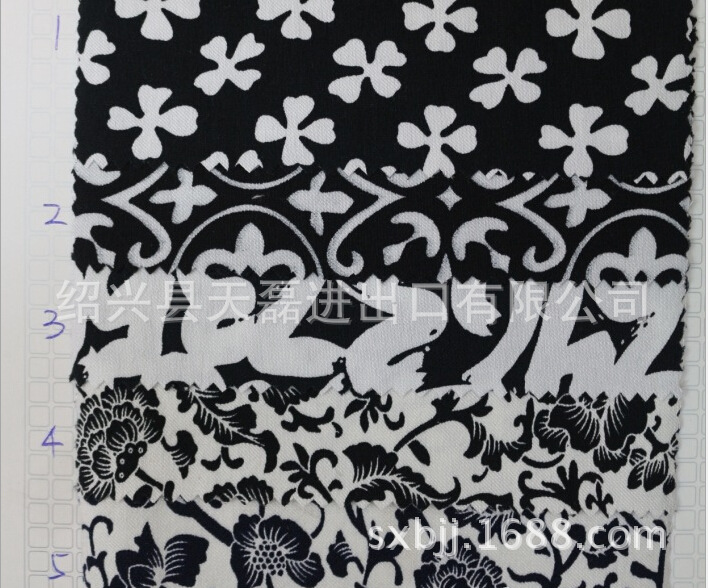 13支锦棉直弹活性黑白系列 时尚打底裤系列