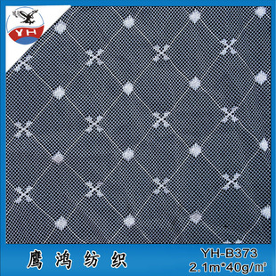 �S��ֱ�N �ߙn�Î��� С��÷�Î��� �\�]�Ứ�W�۲�