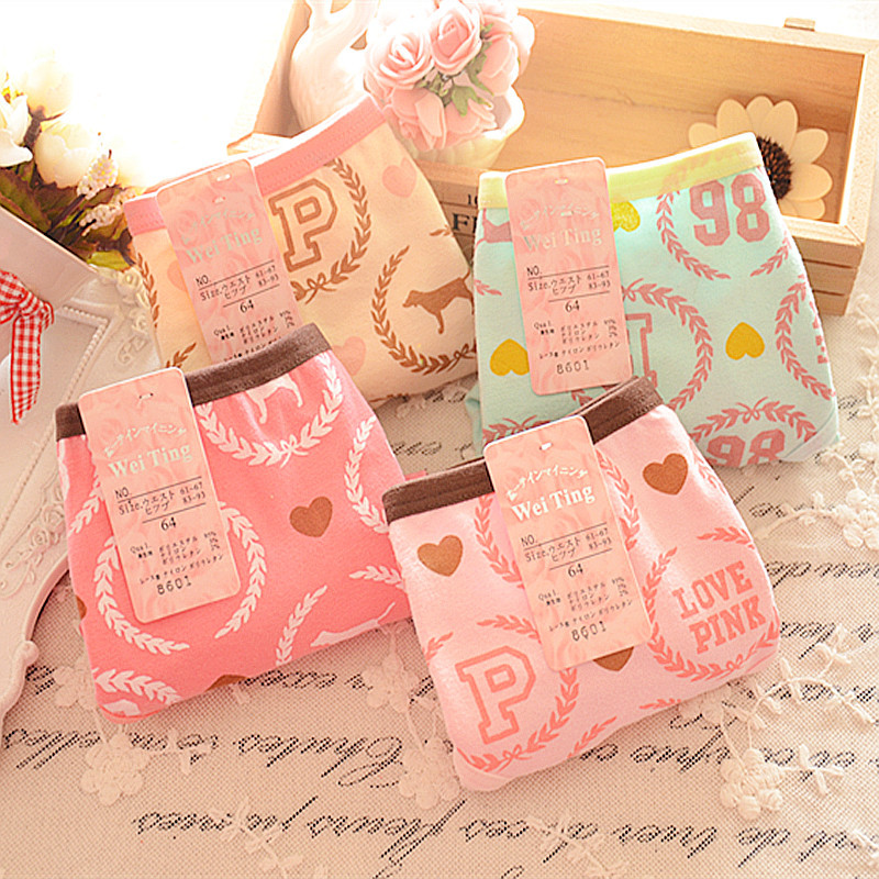 Slip jeune en coton - Ref 655232 Image 14