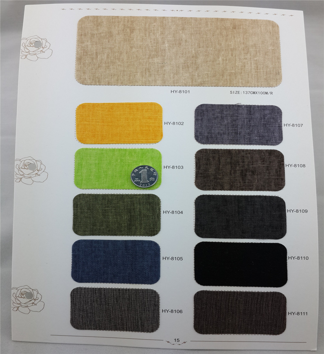 8、国源宏毅装帧布HY8101-HY8111系列