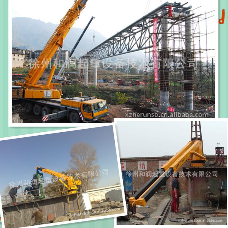 和润YQ11SB2油田起重机 双臂起重机厂家 油田起重机
