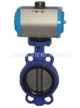 中隆鼎控供应气动不锈钢高温烟气蝶阀D671X气动软密封对夹蝶阀