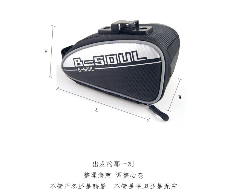 Sacoche pour vélo - Ref 2233003 Image 13