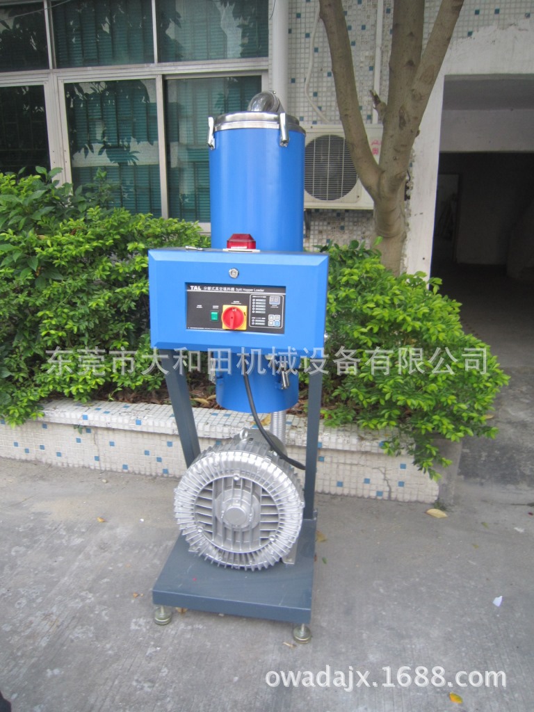 供应全自动抽料机 全自动加料机 颗粒料输送机