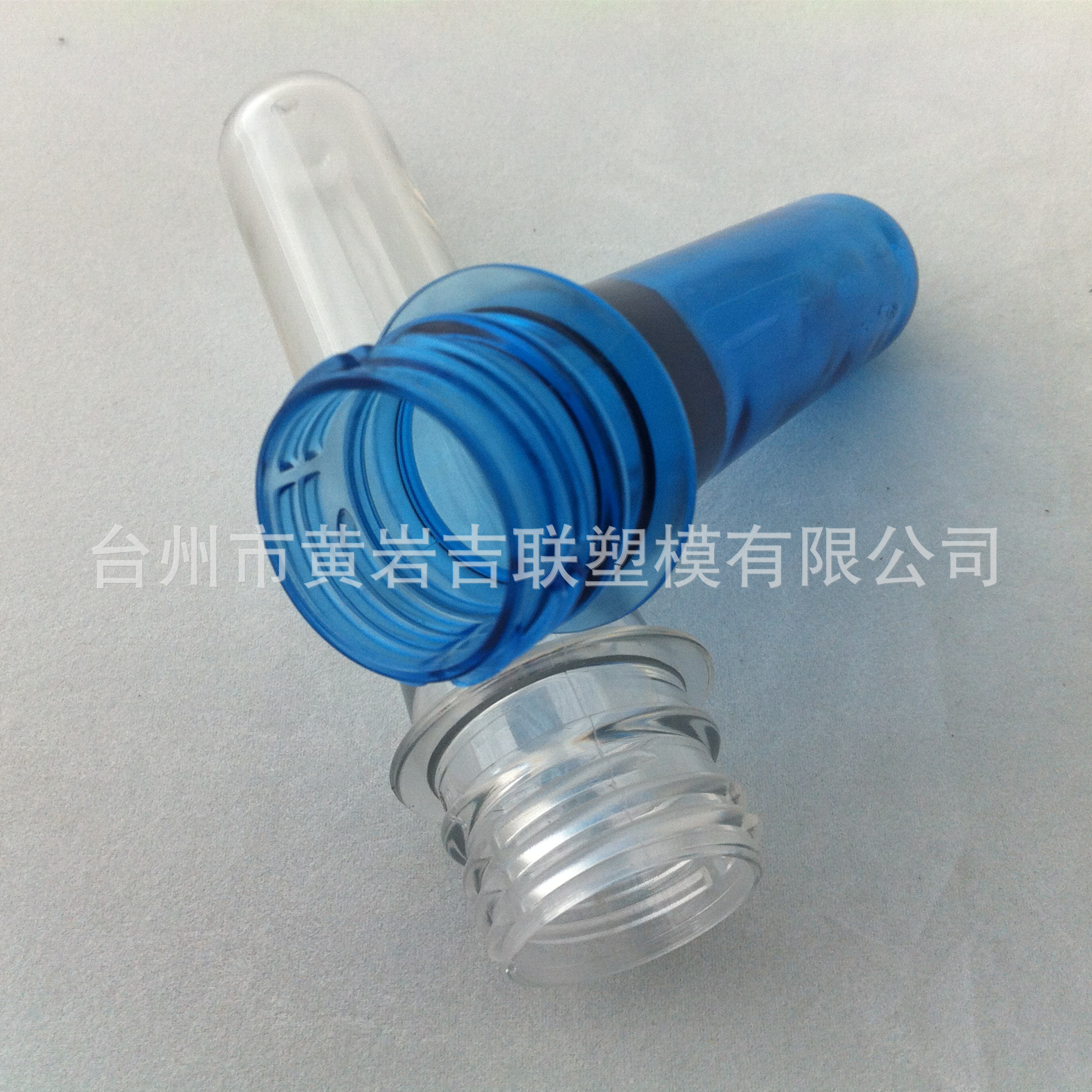 28mm 1810瓶胚28G PET瓶胚/PET瓶坯碳酸饮料瓶胚