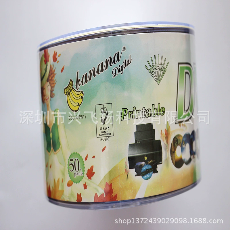 Оптовый банановый диск для печати DVD-дисков 16X/A Уровень чистого диска 50 штук Простая печать Запись диска