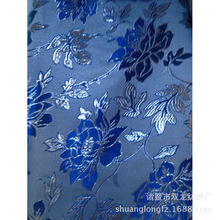 �S�ҹ������y�zȾɫ�� �ҾӼҼ������Ứ�� �r�Џ͹Œ���b�